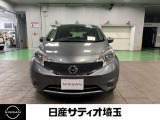 ノート 1.2 X 