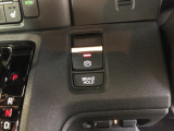 【電動パーキングブレーキ・ブレーキホールド】簡単なボタン操作で、毎日の運転が快適になります♪