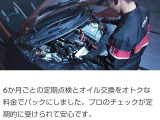 納車時ガラスコーティング施工承っております(有料)。5イヤーズコートはガラス質被膜1層でコーティングに求められる機能/特性を高いレベルで実現。2層被膜のプレミアム/3層被膜のエクセレントも施工可能です