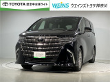 ウエインズトヨタ神奈川(株)U-BASEプレミアム平塚神奈川県平塚市大神8-1-1THE OUTLETS SHONAN HIRATSUKA 1307 ※ウエストコート北側 0463-55-5811へお電話ください!!