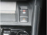 パーキングブレーキは電動式になっております〇