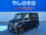 近県(隣県)のみの販売とさせていただいております。