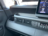 よく使うものは運転席のすぐ近くに置いておきたいですよね。