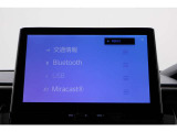 Bluetoothオーディオ使用できます。