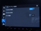 Bluetoothで携帯を接続し音楽などを流すことができます!!
