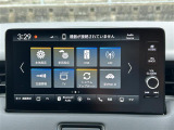 ヴェゼル 1.5 ハイブリッド Z 修復歴無し
