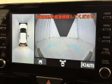 【フロントカメラ】運転席に座った状態で死角になりやすいクルマの前の様子まで確認でき安全ですね♪