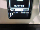 たとえばダイハツのお店にある、たくさんのスマアシ搭載車は、正常に作動する事をしっかり確認します。
