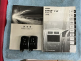 家族やパートナーと個別に持てるため、貸し借りの手間がなくスムーズに乗車できます。また、メインキーを自宅に置いたまま、もう一方をサブとして常に鞄に入れておけるため、持ち出し忘れを防げる点も便利です。