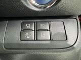 オートマチックハイビームとは、先行車や対向車のライトを認識し、ハイビームとロービームを自動で切り替える機能です。夜道の視界を確保します。詳細は販売店スタッフまでおたずねください。