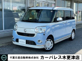 誠に勝手ながら当店ではご来店頂き現車確認を頂きましての商談とさせて頂きます。何卒ご理解の程宜しくお願いします。