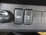 パワフルで安定感のある走りの4WDです。