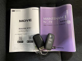 大分トヨペットZR府内大橋店です。当社の在庫をご覧いただき有難うございます。