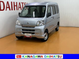現車確認の可能な方への販売となります