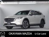【マツダ認定中古車】360&deg;ビュー・モニター、ナビ付きCX-8が入荷しました。