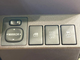 【電動格納ミラー】サイドミラーは電動格納式となっており、狭い駐車場でもキズがつくリスクを抑えられます。