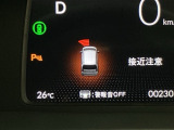 保証期間を1年又は4年間延長することができる「ホッと保証プラス」がございます。しかも距離無制限、購入時しか入れない保証延長プランです。詳細はスタッフにご確認ください。※対象外車両もあります