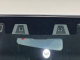 【スズキ セーフティサポート】走行中に前方の車両等を認識し、衝突しそうな時は警報とブレーキで衝突回避と被害軽減をアシスト。より安全にドライブをお楽しみいただけます。