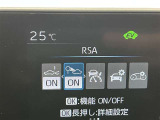 安全装置完備で運転も安心です