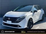 2026年8月1日イオンモール常滑駐車場内に東海地区最大級の日産中古車販売店をグランドオープン!!