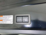 【パワーバックドア】ボタン一つでテールゲートが自動で開閉します。