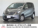 ◆株式会社ホンダモビリティ近畿◆兵庫県、京都府、大阪府、奈良県、和歌山県の100を超える店舗でアフターフォローをさせていただきます!!