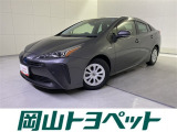 『トヨタ認定中古車HV』はハイブリッド機構に新車登録から10年、走行20万キロまでの保証つき☆