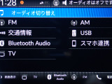 ◆オーディオソースは最新のメディアにも対応しています!