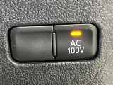 【AC100Vアクセサリーコンセント】消費電力1500Wまでの家電が使えます。キャンプやスポーツ・アウトドアでのアクティビティはもちろん、災害・停電の際に大活躍♪