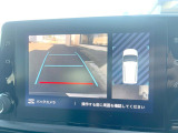 ●ガイドライン付きバックカメラ:不安な駐車もこれで安心!ガイドライン付きなので狭い箇所での駐車もラクラクです!