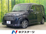 両側電動スライドドア 純正SDナビ バックカメラ 衝突被害軽減システム