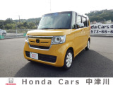 ★★ご覧いただきありがとうございます!!ホンダカーズ中津川より『オススメの一台』を掲載させて頂きました!!★★