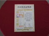 プロの検査員がクルマ一台くまなくチェック!修復歴はもちろん、わずかなキズも正確にお伝え!安心できる、おクルマ選びのご参考に!