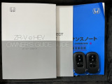 スマートキーは鍵をバッグに入れたままでもドアロックの開閉やエンジンのON・OFFができます。夜間や雨の日も鍵を探さなくて良いので便利です。