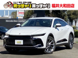この度は、数多くの掲載車両の中から弊社在庫車両をご覧頂きまして、誠にありがとうございます。お電話でお問い合わせの際は車体番号の末尾3桁をお伝えいただけますとスムーズにお話しさせていただけます。
