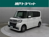 近隣府県への販売に限らせていただきます。