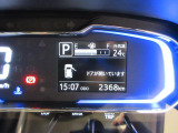 たとえばダイハツのお店にある、たくさんのスマアシ搭載車は、正常に作動する事をしっかり確認します。