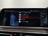 純正地デジTV