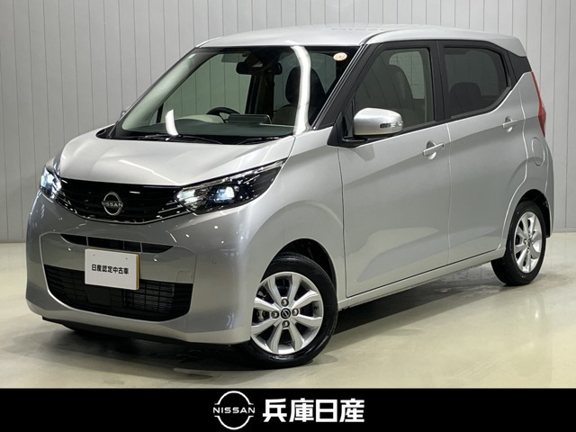 デイズ X 