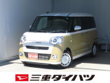 気になるお車がございましたら、見積依頼 ・ 来店ご予約等、お気軽にお問合せ下さい。  他県からのお問い合わせも受け付けております。但し別途費等かかりますので、詳しくはスタッフまで!