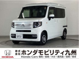 仕事とレジャーになじむフレンドリーなスタイルのN-VAN +スタイル ファンはホンダセンシングを標準装備し、LEDヘッドライト、両側スライドドア、スマートキー等が装備されています。