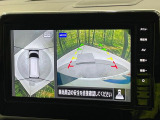 【アラウンドビューモニター】専用のカメラにより、上から見下ろしたような視点で360度クルマの周囲を確認することができます☆死角部分も確認しやすく、狭い場所での切り返しや駐車もスムーズに行えます。