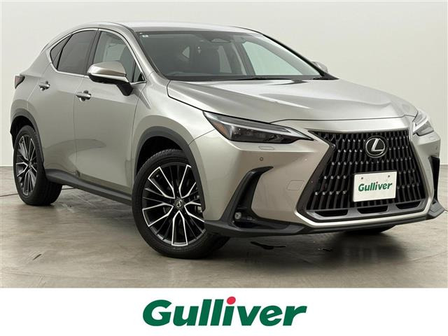 NX 350h バージョンL 本革シート 修復歴無し