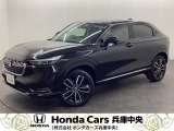 ★☆ ホンダカーズ兵庫中央 U-Select加古川へようこそ ☆★ご覧いただきありがとうございます♪写真一枚一枚に、その一台の魅力を込めています。ぜひ最後までご覧ください★