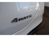 これもメルセデスの認定中古車ならではの、安心感のひとつ。気になることがありましたら、お近くの正規販売店、もしくは指定サービス工場に、ぜひお気軽にお立ち寄りください。