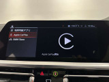 Apple CarPlay