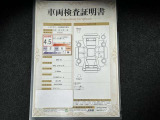 車両検査証明書です!お車の状態を、ありのまま記載しています。車種・グレード・走行距離・内外装の評価などのご参考に♪