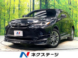 禁煙車 ガラスルーフ フルエアロ 純正12・3型ディスプレイオーディオ