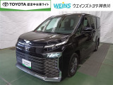【全国販売しています】(一部地域除く) 商談、納車ご来店可能な方にお願いしております  【転売目的はご遠慮ください】 ☆無料TEL『0078-6003-558176』