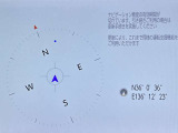 近年流行のディスプレイオーディオです。